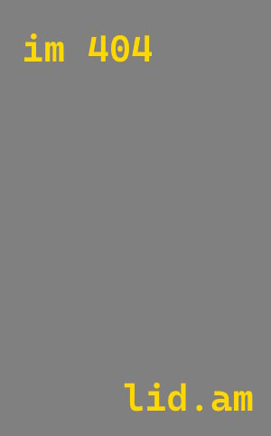 проектирование автомоек Ефремов